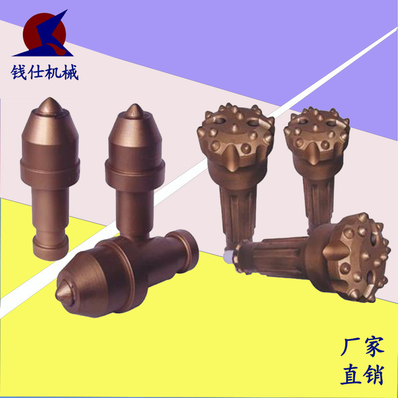 厂家供应采煤机截齿 掘进机截齿 规格齐全 钻采配件 硬质合金