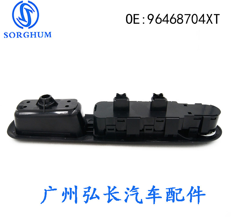 模板zcs0s14