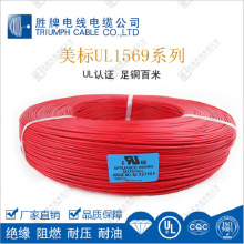 �S��ֱ�N ����UL1569ϵ����Ӿ� �͜�105���O��ģ�M�� �������߾�