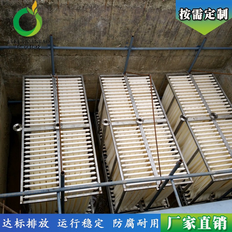 Manufacturer customized living environmentally friendly small sewage…