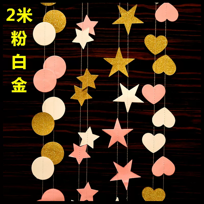 Новые внешнеторговые товары Platinum Platinum Plear Powder Platinum Platinum Five -Star Pulling Flag Golden Scallion Paper Circle Flag Plus флагов оптовые товары