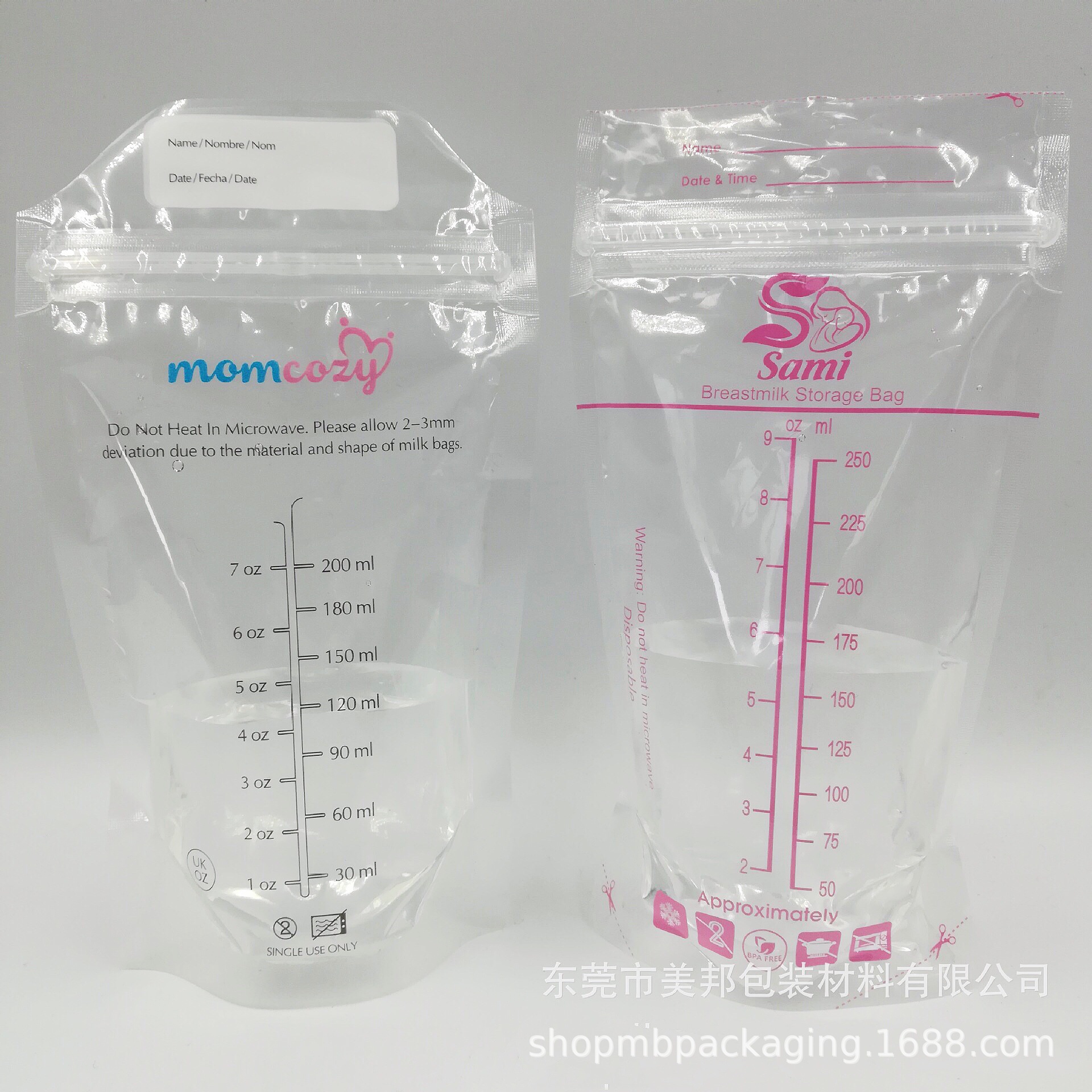 微信图片_20190920084323