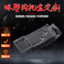 �S��ֱ�N��PET���|��늾����܃��� ���𿹉� ֧��LOGOӡˢ