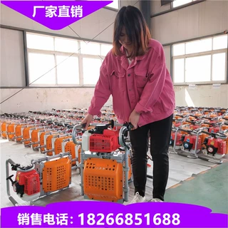 手持式移树机 便携式树苗移栽机 绿化汽油二冲程挖树机高效断根