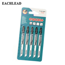 亿川T101D曲线锯条 木材 板材 塑料快速切割型平面磨锯条 5支装