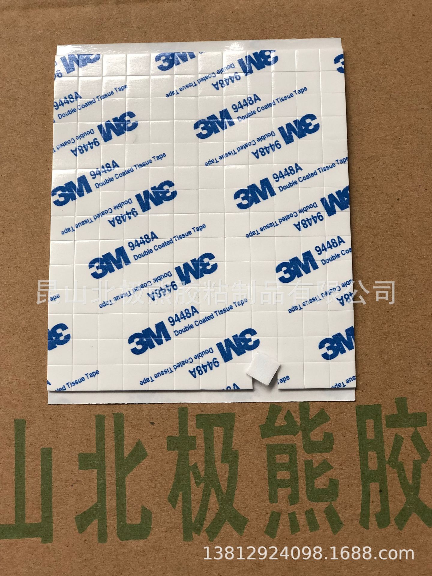 3A2D2157FF384FDE5576581ABC3AD8