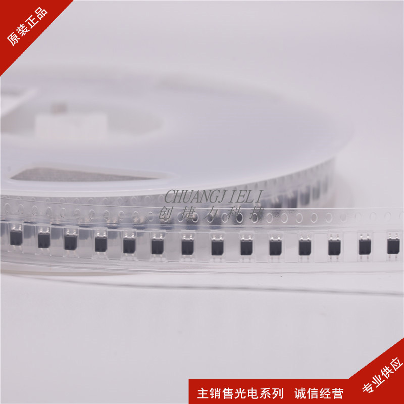 EW-460/ew460 Single Polar Hall Element Xuhuacheng for Electrical Appliances and Other Aspects New Spot EW-460/ew460 Single Polar Hall Element Xuhuacheng for Electrical Appliances and Other Aspects New Spot