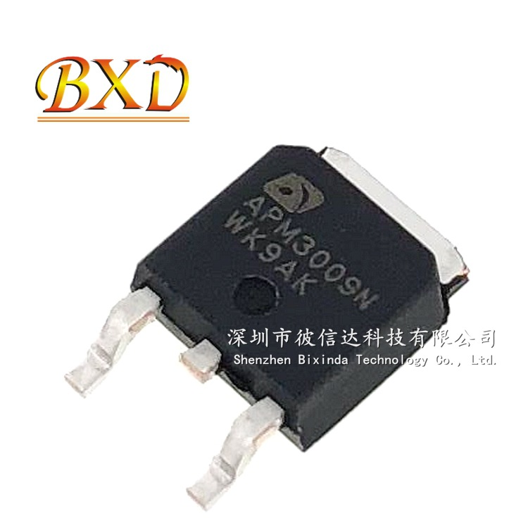 APM3009 APM3009N APM3009NUC 贴片 TO-252 场效应管 MOS管 全新