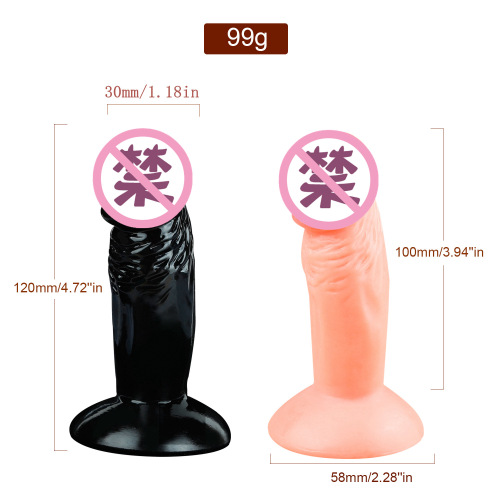 H17 Petite Top A20 Tiny Teddy Suction-Cup Simulation Fake Miniature Penis for Front-and-Rear Use, Anal Plug—Adult Sex Toy for Women