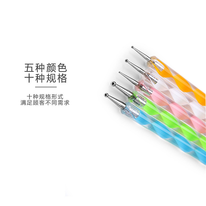 Herramientas de uñas transfronterizas traje de joyería pinzas Archivo de uñas gradiente esponja traje de pluma de uñas conjunto de 12 piezas