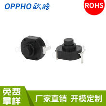 SҹPB-8005BI_P12*14mm 180Ȳ ʽ