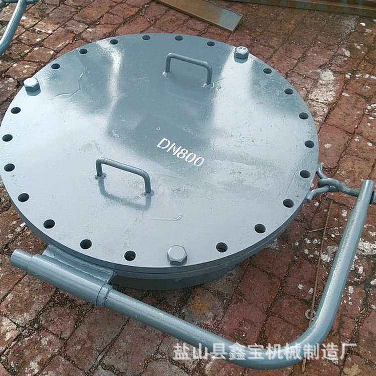 厂家专业生产 压力人孔 快开人孔 法兰人孔 碳钢国标 质优价廉