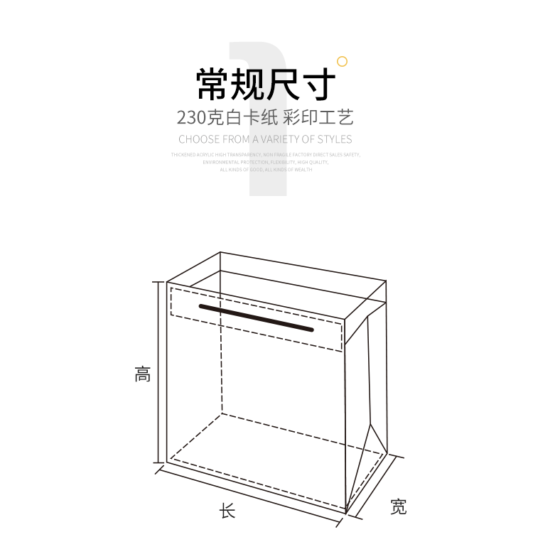 红底黑边_02.gif