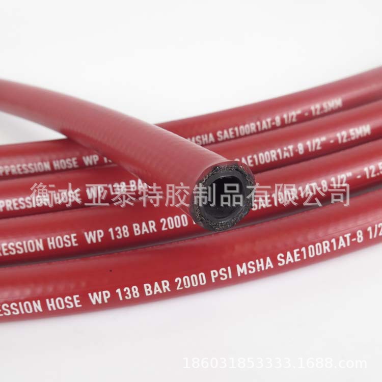 EN 853 1SN光面橡胶管 液压胶管工程回油管