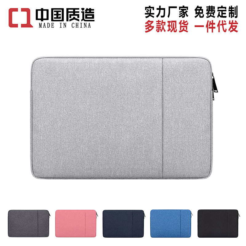 Gift, promotional item and small gift set: Three-piece set of binding thread and tie + wiping cloth + drawstring storage bag details Picture