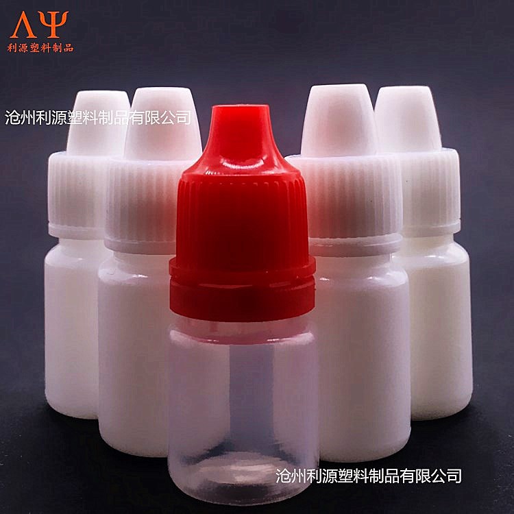 厂家直销 3ml 高挡 兽用塑料瓶 胶水瓶 3ml透明滴液瓶  剂分装瓶
