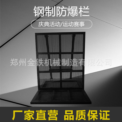 explosion-proof Iron Horse explosion-proof Take precautions against riot black explosion-proof Vocal concert explosion-proof Iron Horse activity Event explosion-proof Iron Horse