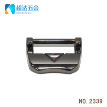 【2339】批发 箱包五金手挽扣配件 包包手把扣具 锌合金装饰扣