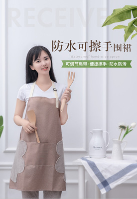 kitchen apron Sleeveless waterproof Anti-oil fashion Burqa adult man household coverall Both sides Cloth towels