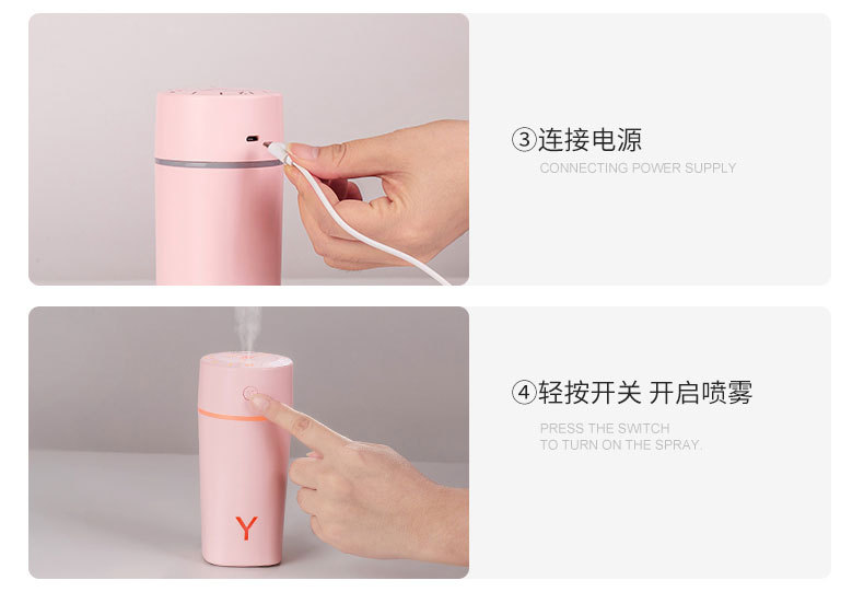 Mini Humidificateur d air USB portable - Ref 3425380 Image 39