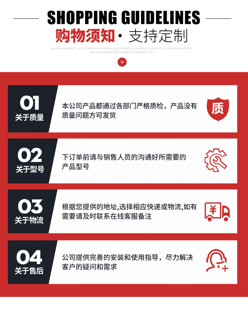 电磁吸盘链条_15.jpg