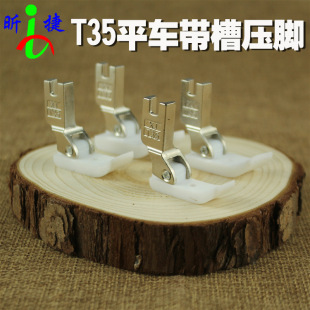 꿽��� ƽ܇�������ω��_ T69LH���K���_ Ƕ�� �����K���_ �󎧲�