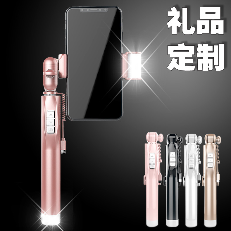 Bâton selfie en Alliage d aluminium - Ref 3386545 Image 1