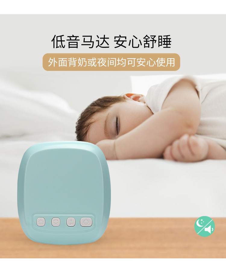 电动吸奶器Electric breast pump
