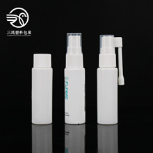 25ml��ɫ���Fƿ ƽ��PE��ǻ����ƿ ����С���� �t�Ç�ƿ �S�����l