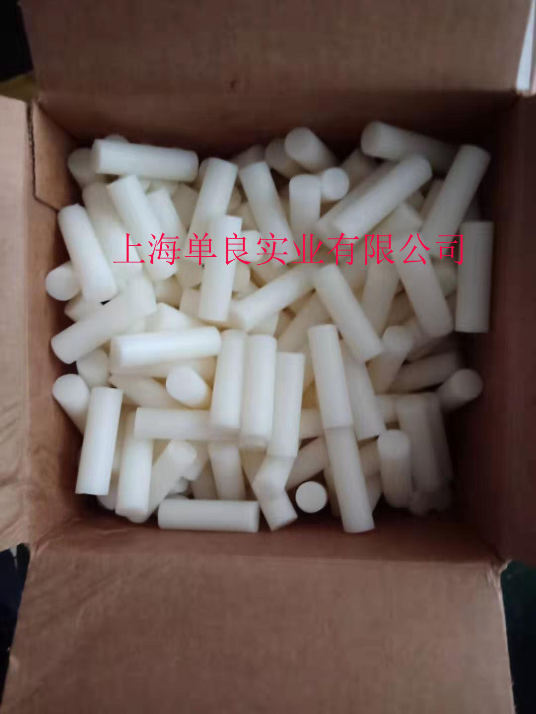 自熄型热熔胶，3M3748TC，3M3748V0-Q，3M3748V0-TC，3M3748V0-PG