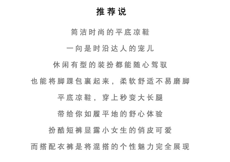 Chaussures été pour femme en PU - Ref 3346629 Image 10