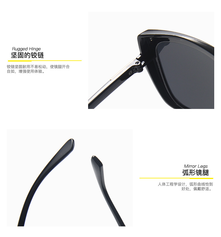 2023 New Square Sunglasses  Man/Women Cat Eye Sun Glasses UV400 Brand Designer Fashion Luxurious Driver Goggles_voghion.com