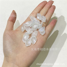 ݿؐɫϵ°ؐƽdiyƷLֹE18