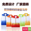 outdoors Volunteer Volunteer Vest activity T-Shirt customized logo Promotion T-shirt coverall Vest Printing