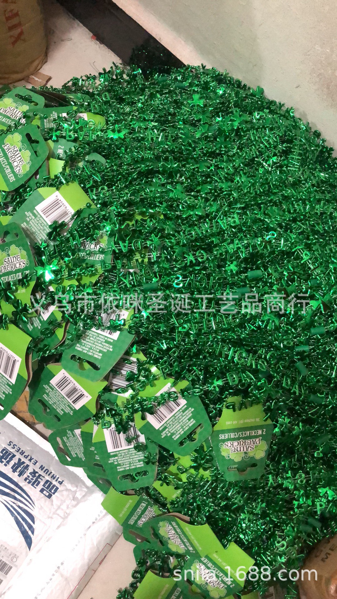 IMG_0633(20190913-112457)