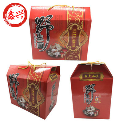 农副产品干货特产礼盒 猴头菇菌菇干货大礼包 单位礼品批发团购