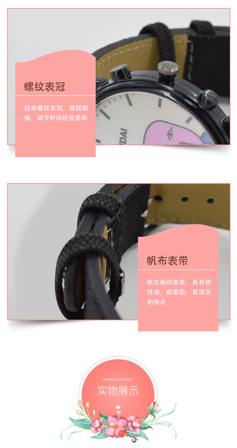 礼品表 手表 时装表 新款手表 礼品表定制 手表工厂 手表定制 流行手表 手表爆款 欧美手表 电商手表 跨境手表