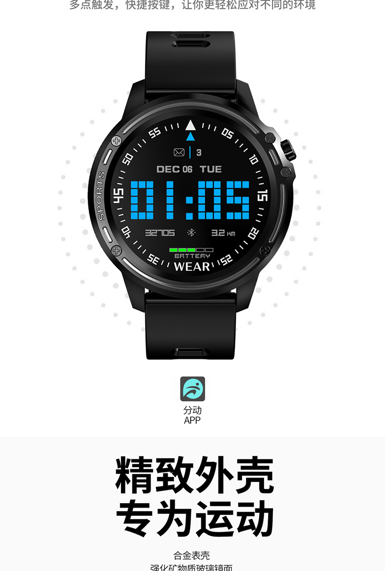 Smart watch - Ref 3390316 Image 10