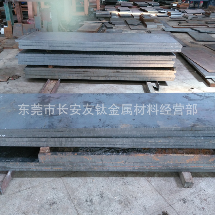 供应15CrMn渗碳合金结构钢 高强度15CrMn钢板 15CrMn耐钢板