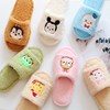 Summer cartoon cute slippers indoor, non-slip footwear, autumn