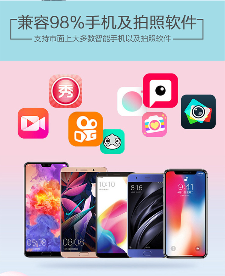 Stick selfie en Alliage d aluminium - Ref 3386263 Image 16