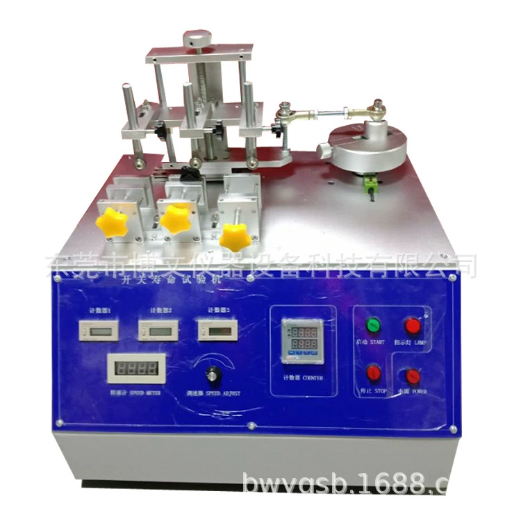 Корабль Тип машина корабля машины испытания роторного переключателя машины испытания жизни переключателя все-в-одном ключевого переключателя Донгуан