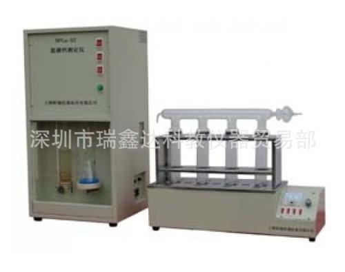 昕瑞氮磷钙测定仪NPC-02 东莞梅州实验仪器材