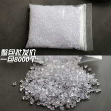 ͸zӏ^ ϶ z¹Sl 8000һ