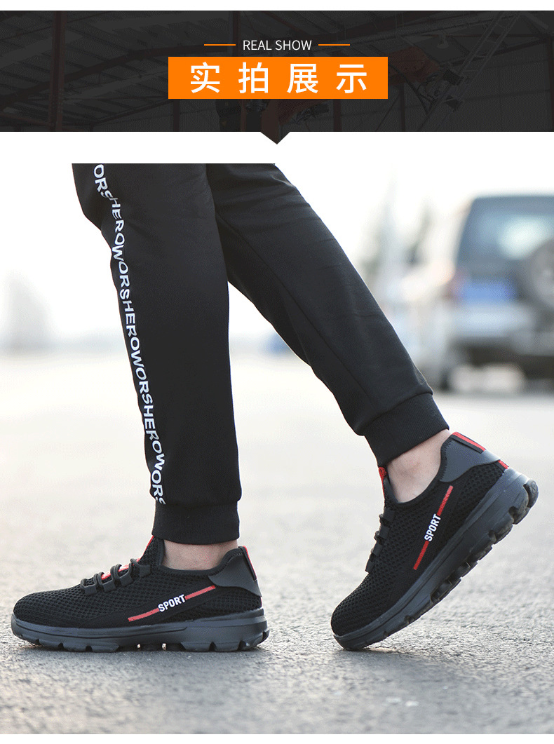 Chaussures de sécurité - Anti-fracassant anti-rayures antidérapant - Ref 3404786 Image 16