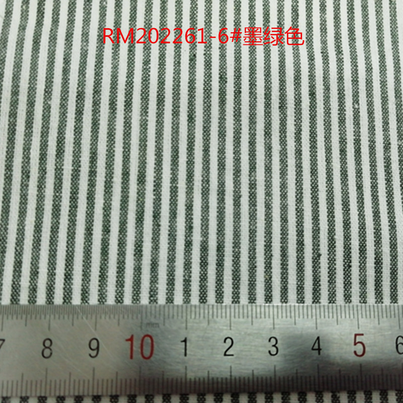 RM202261-6#墨绿色