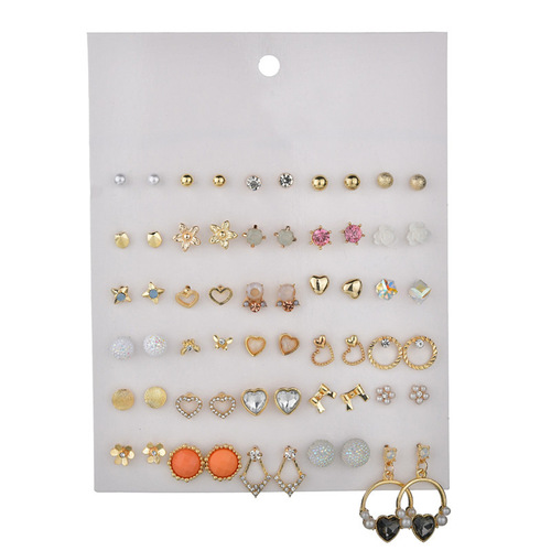 Korean Dongdaemun Fashion Earrings Simple Student Style Versatile Trendy Earrings Female Internet Celebrities Slimming Earrings Set