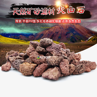 ˮ���~���^�V���� �_�h�~��ɫ��ɽʯ��ɽ�� �^�V�����ϞV��