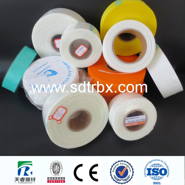 玻璃纤维自粘胶带 玻纤自粘带  嵌缝胶带 米数足 粘性好