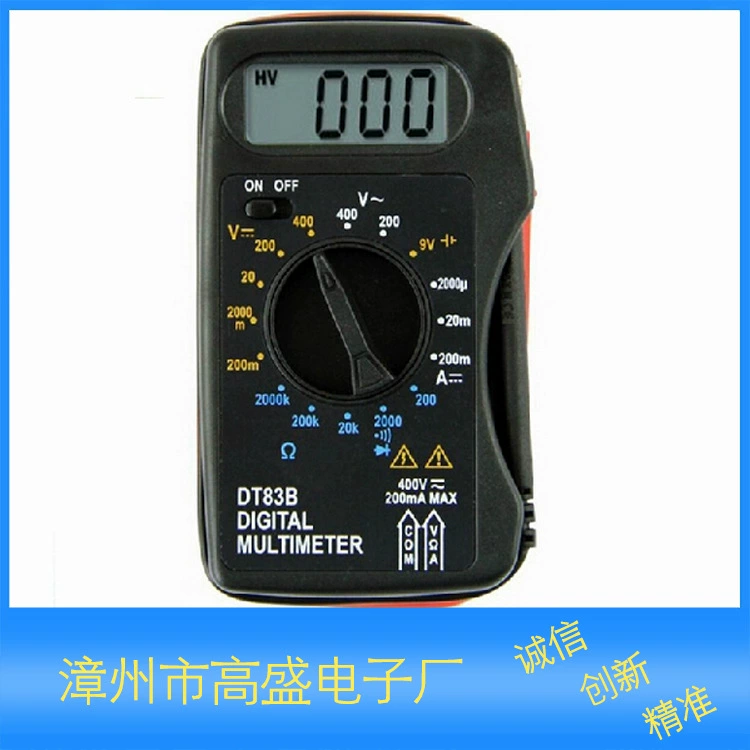 Цифровой мультиметр DT83B карманный карманный ультратонкий мини-тип батареи для обнаружения емкости Goldman Sachs Electronics